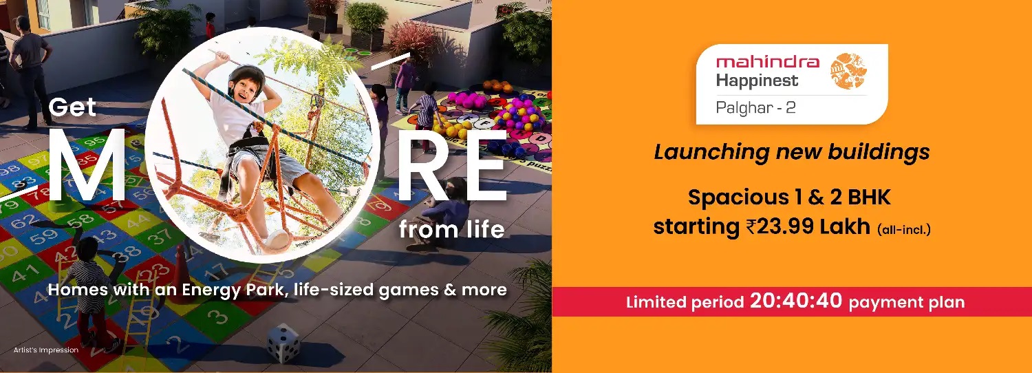 Mahindra-Happinest-Palghar-2-Energy-Park-D