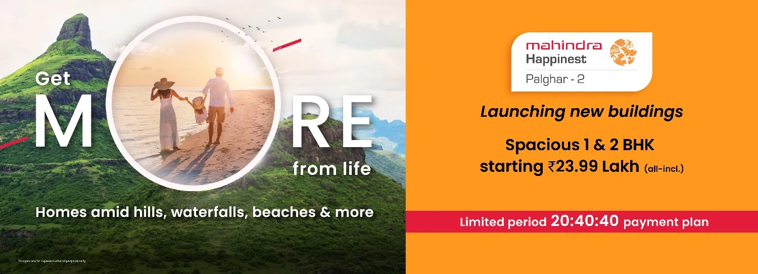 Mahindra-Happinest-Palghar-2-Hills-D