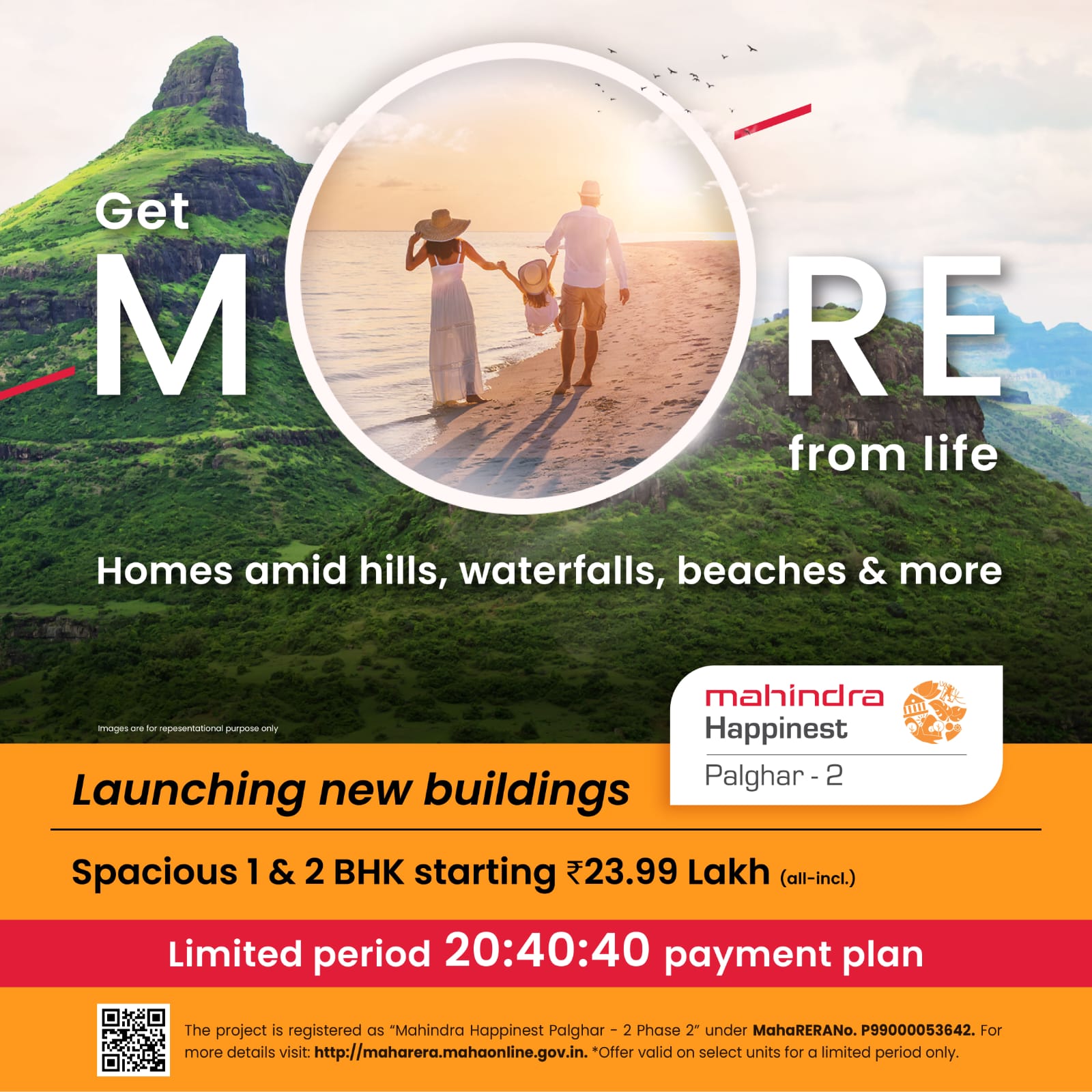 WhatsApp Image 2024-04-23 at 07.01.02_505bfa3c